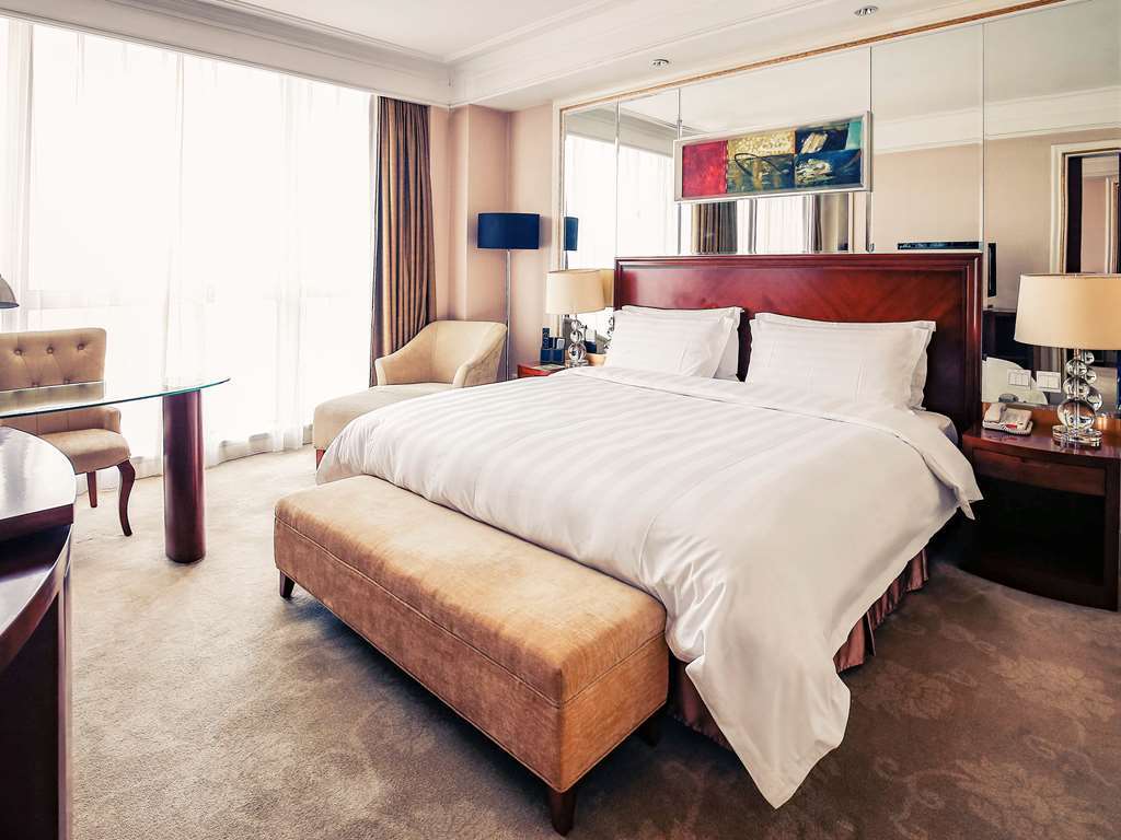 Готель Mercure Beijing Cbd Номер фото