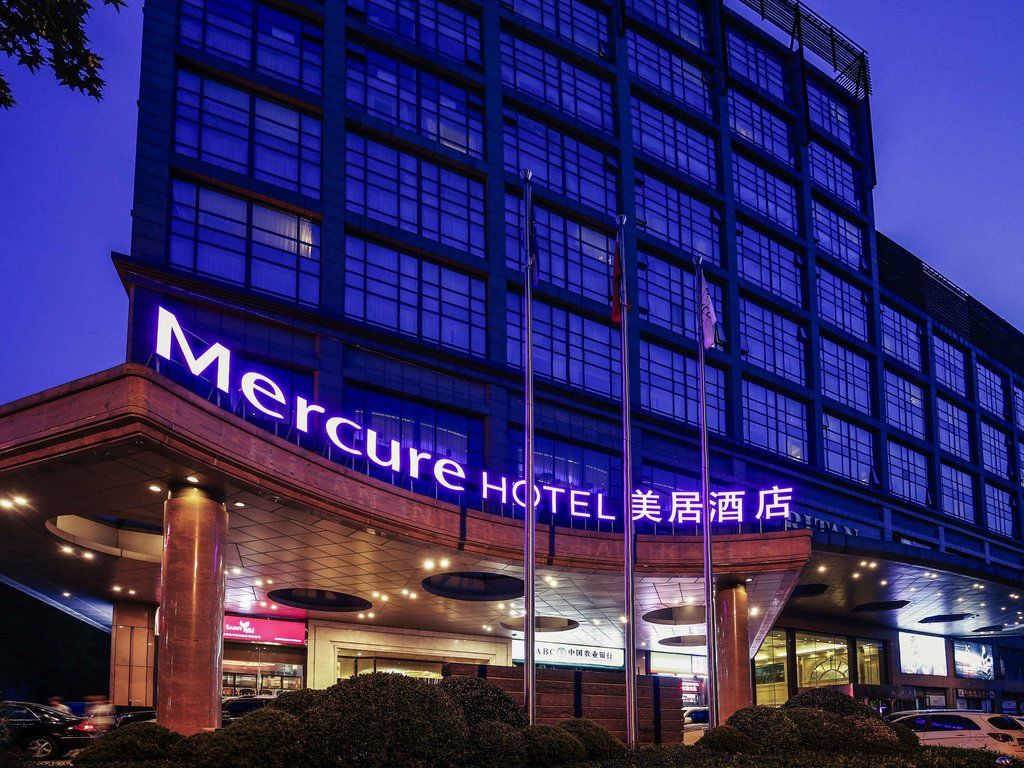 Готель Mercure Beijing Cbd Екстер'єр фото